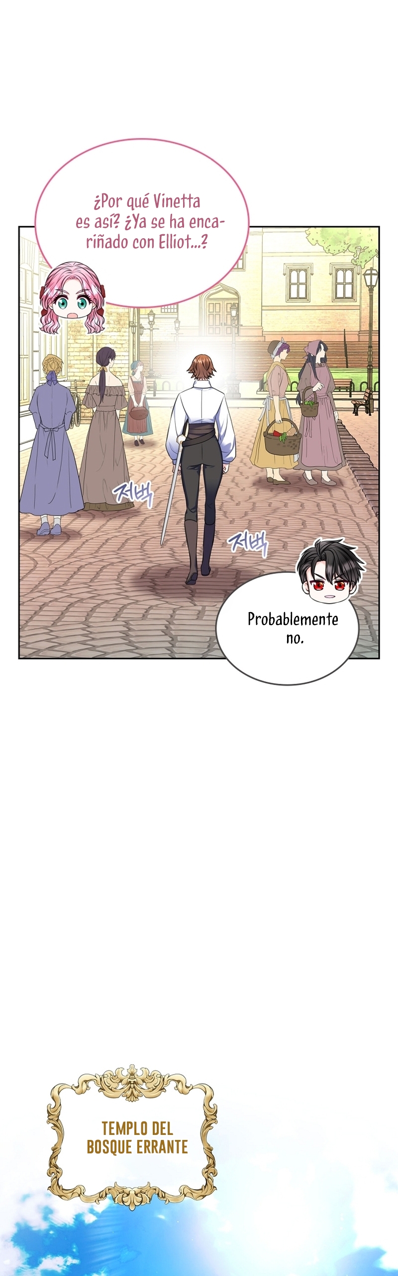 Me divorciaré del hermano Siscon de la protagonista femenina Capítulo 66 - Página 33