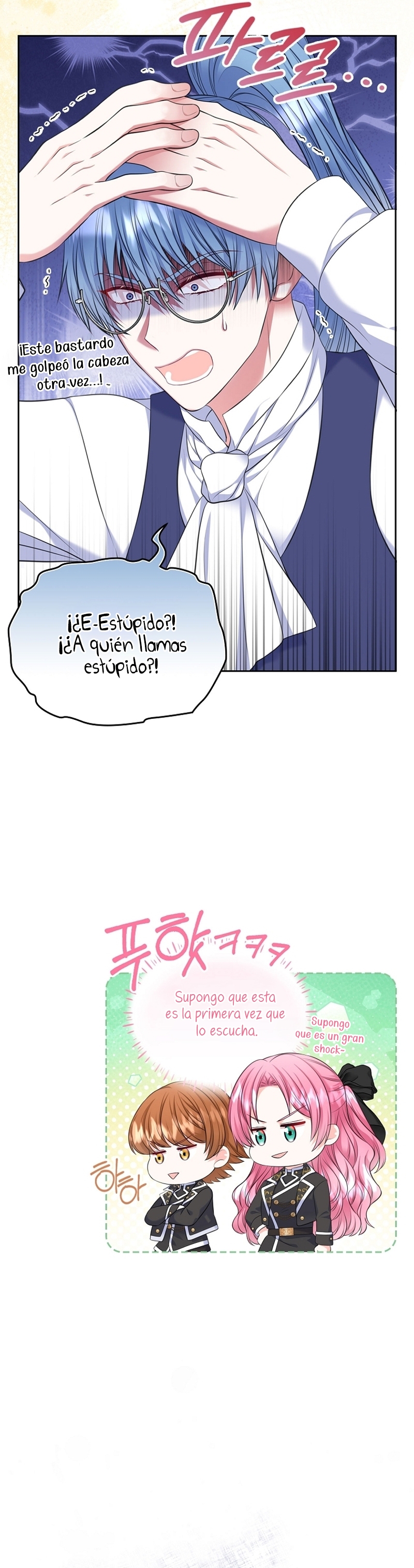 Me divorciaré del hermano Siscon de la protagonista femenina Capítulo 66 - Página 5