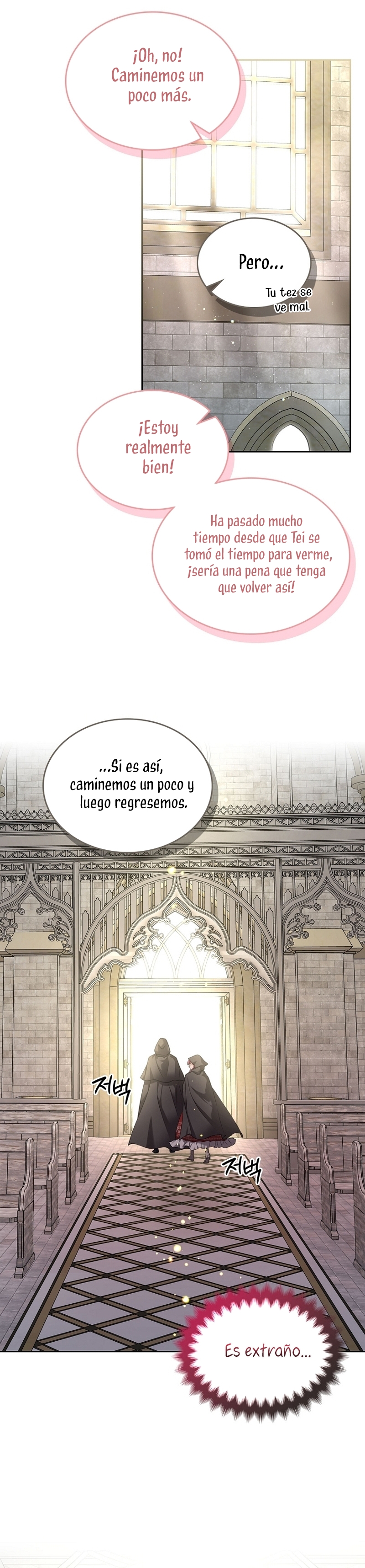 Me divorciaré del hermano Siscon de la protagonista femenina Capítulo 67 - Página 12
