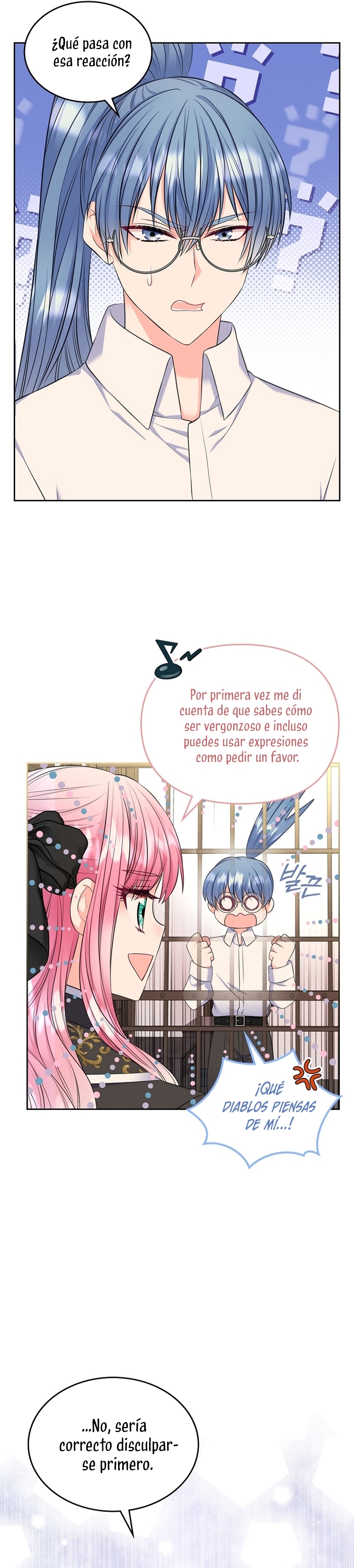 Me divorciaré del hermano Siscon de la protagonista femenina Capítulo 67 - Página 31