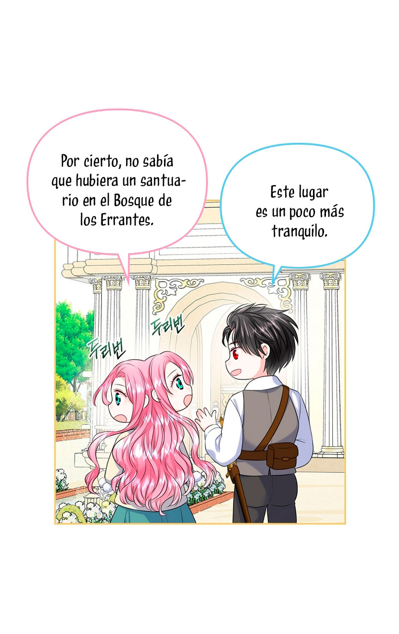 Me divorciaré del hermano Siscon de la protagonista femenina Capítulo 7 - Página 23