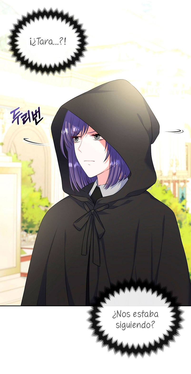 Me divorciaré del hermano Siscon de la protagonista femenina Capítulo 7 - Página 32