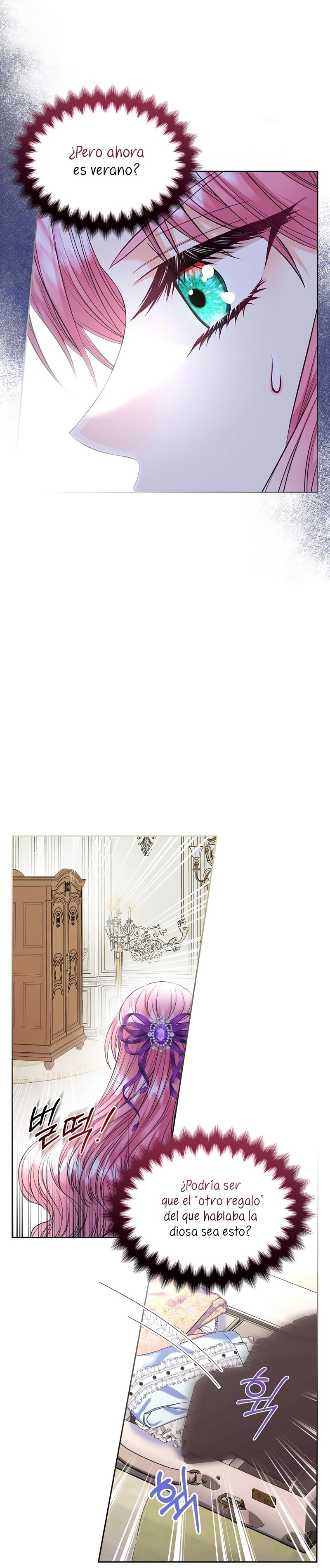 Me divorciaré del hermano Siscon de la protagonista femenina Capítulo 70 - Página 15