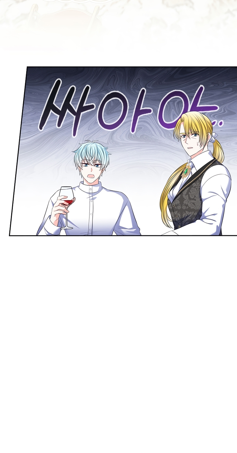 Me divorciaré del hermano Siscon de la protagonista femenina Capítulo 70 - Página 19