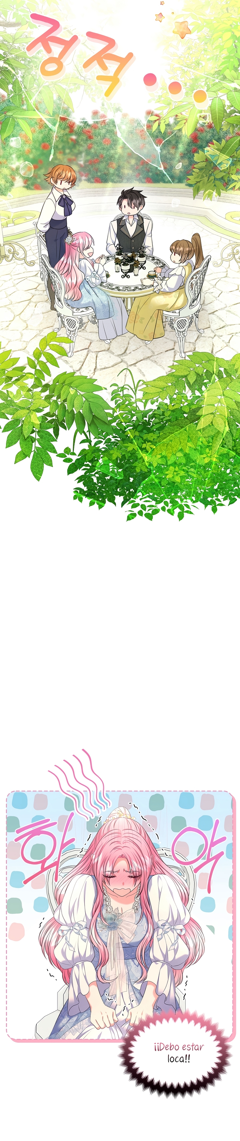 Me divorciaré del hermano Siscon de la protagonista femenina Capítulo 70 - Página 5