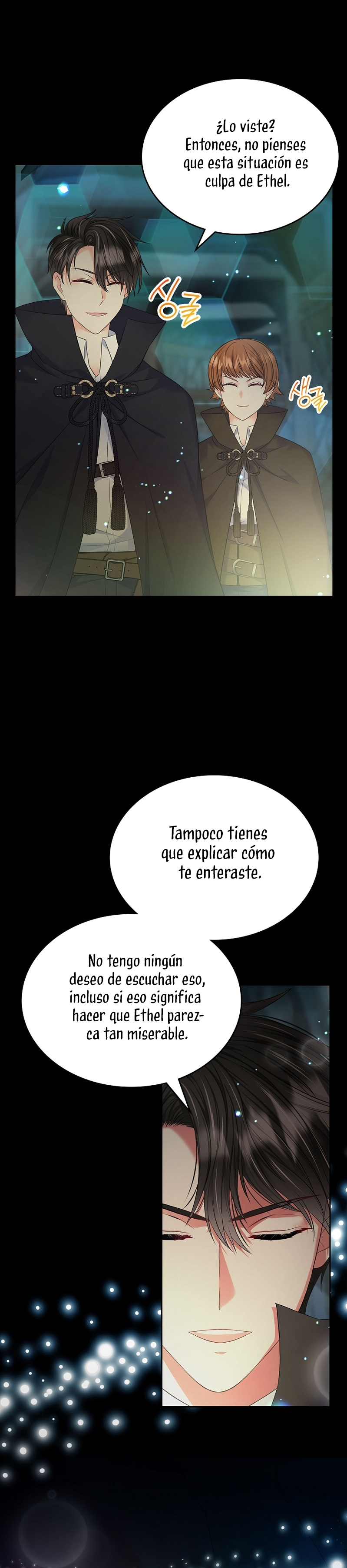 Me divorciaré del hermano Siscon de la protagonista femenina Capítulo 73 - Página 20