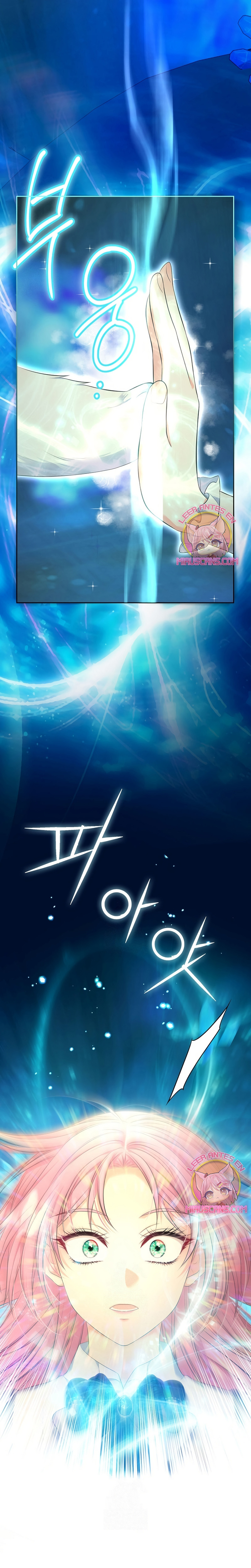 Me divorciaré del hermano Siscon de la protagonista femenina Capítulo 76 - Página 25