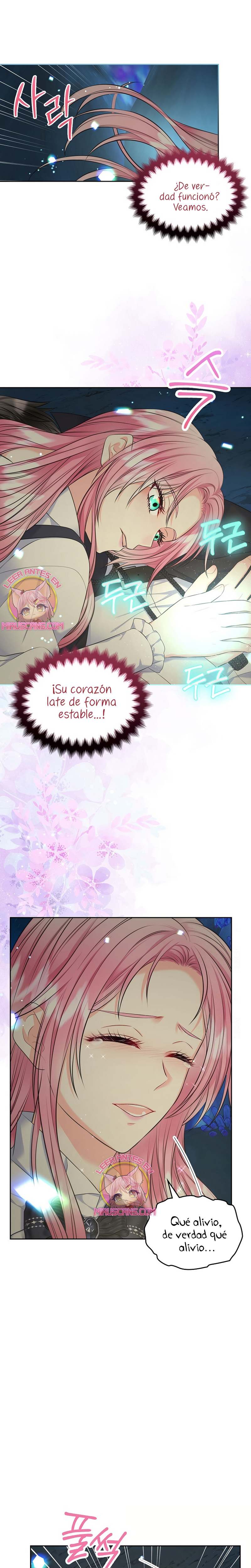 Me divorciaré del hermano Siscon de la protagonista femenina Capítulo 77 - Página 10