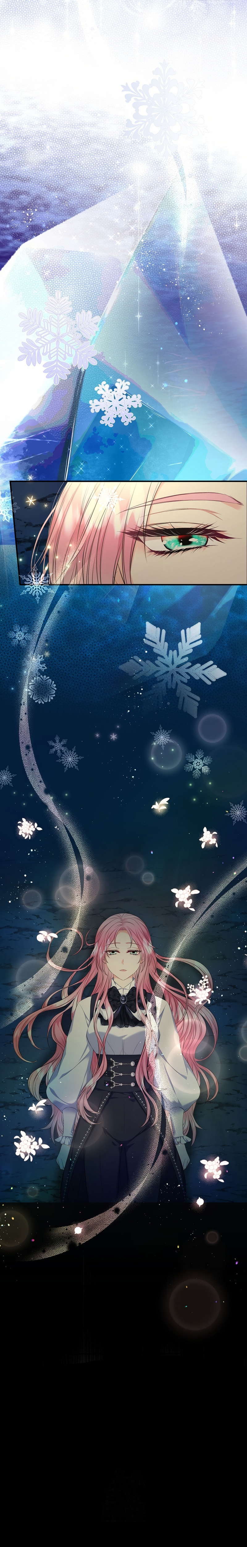 Me divorciaré del hermano Siscon de la protagonista femenina Capítulo 77 - Página 4