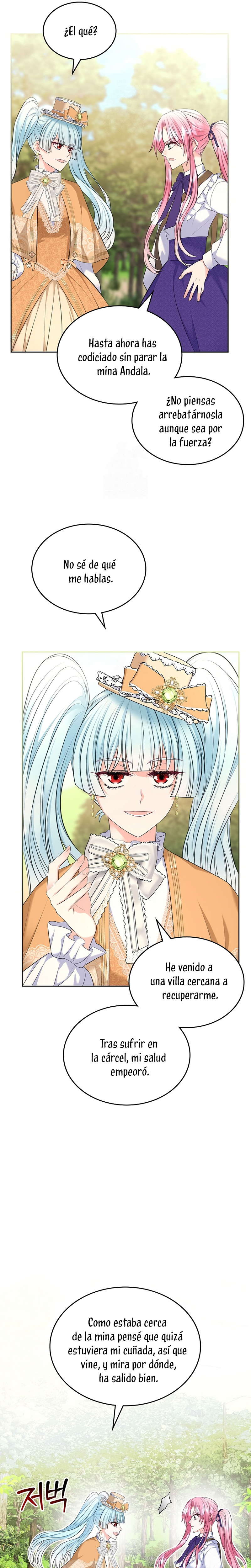 Me divorciaré del hermano Siscon de la protagonista femenina Capítulo 79 - Página 13