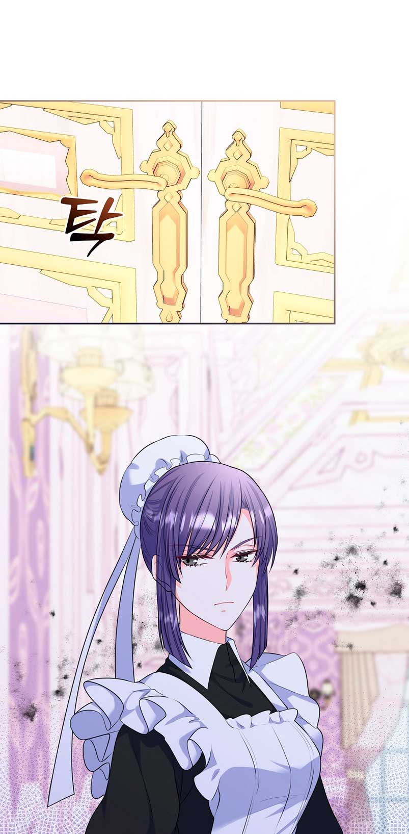 Me divorciaré del hermano Siscon de la protagonista femenina Capítulo 8 - Página 39