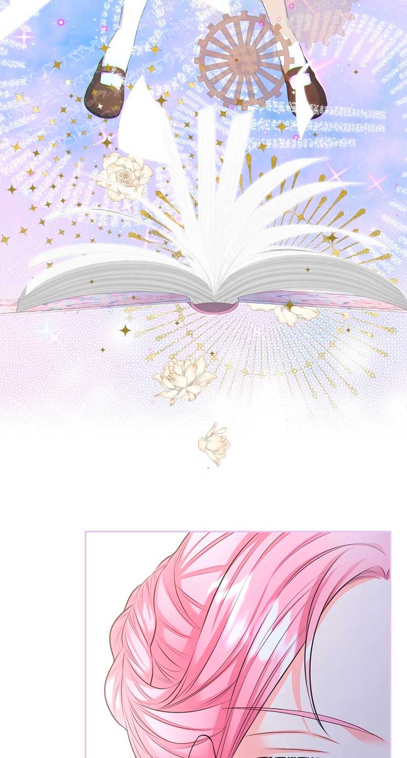 Me divorciaré del hermano Siscon de la protagonista femenina Capítulo 8 - Página 54