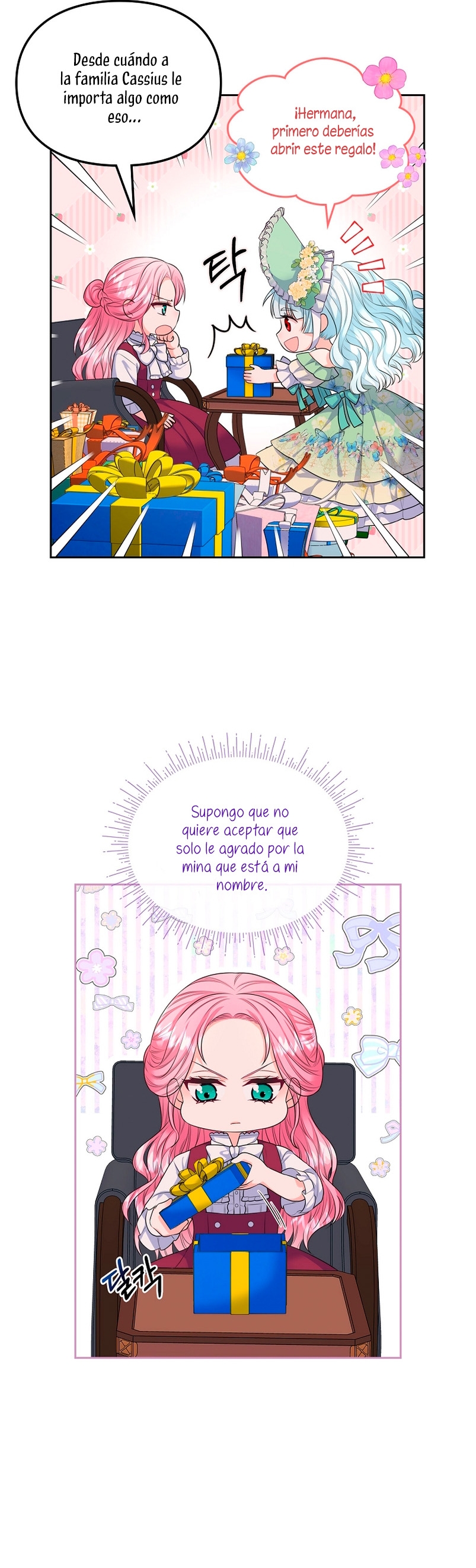 Me divorciaré del hermano Siscon de la protagonista femenina Capítulo 9 - Página 19