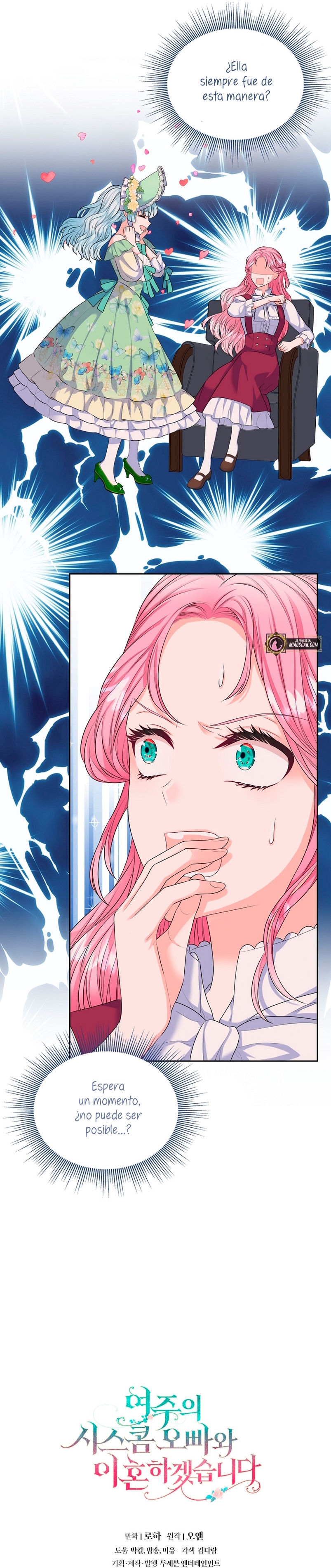 Me divorciaré del hermano Siscon de la protagonista femenina Capítulo 9 - Página 33