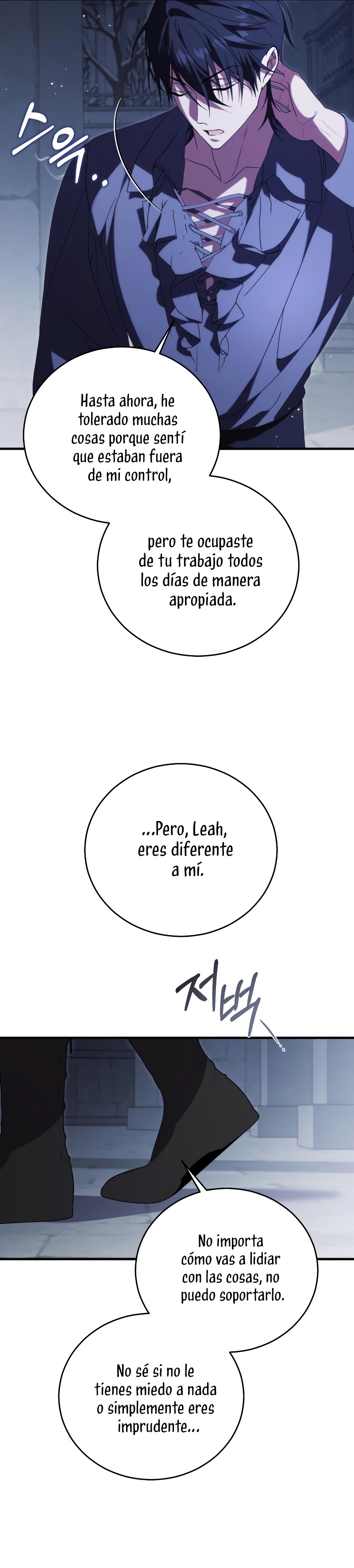 ¿Por qué te aferras en matarme? Capítulo 16 - Página 21