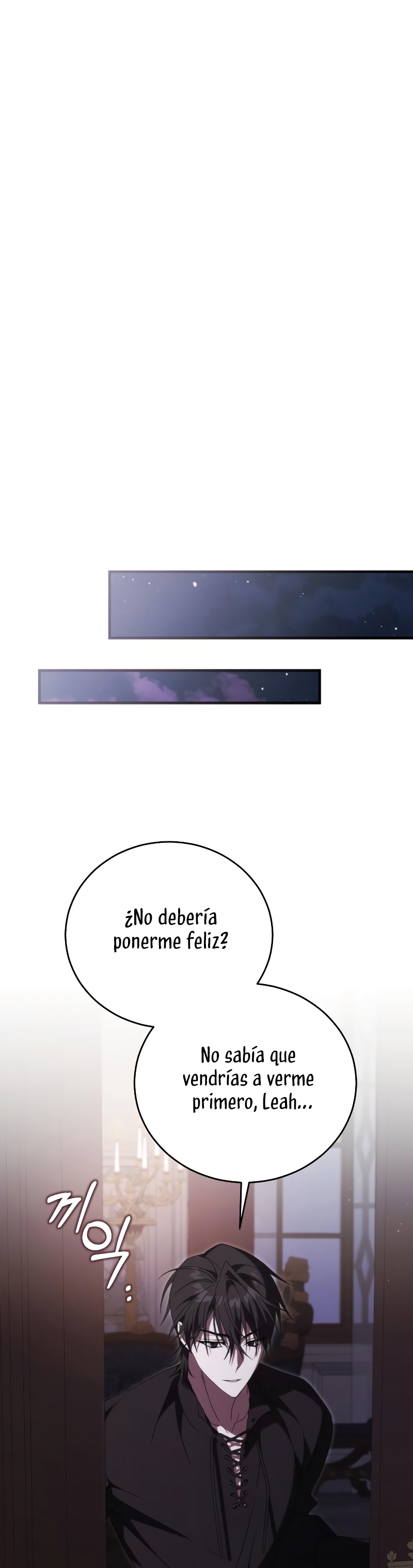 ¿Por qué te aferras en matarme? Capítulo 18 - Página 21