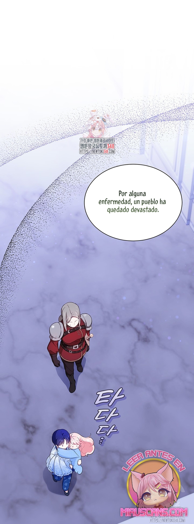 ¿Por qué insistes en rechazar el favor del emperador? Capítulo 19 - Página 3