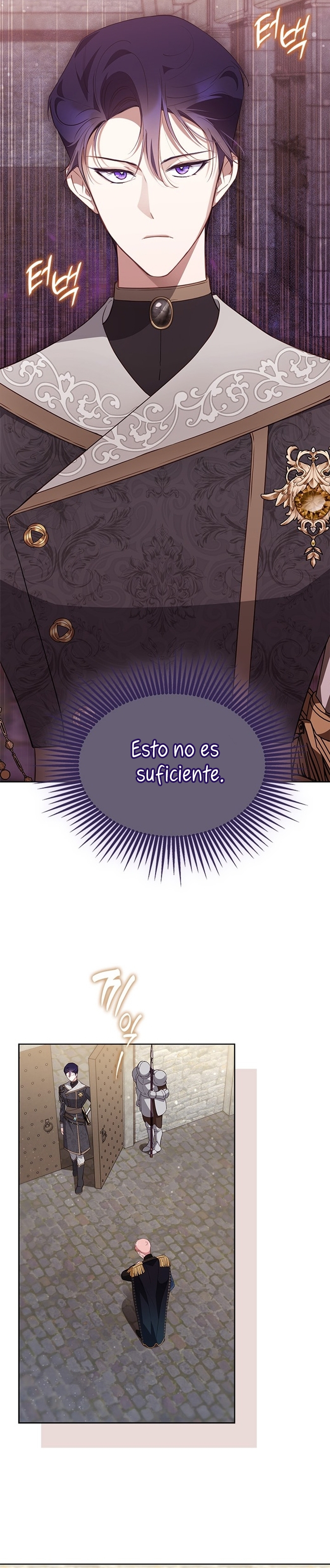 ¿Por qué insistes en rechazar el favor del emperador? Capítulo 28 - Página 17