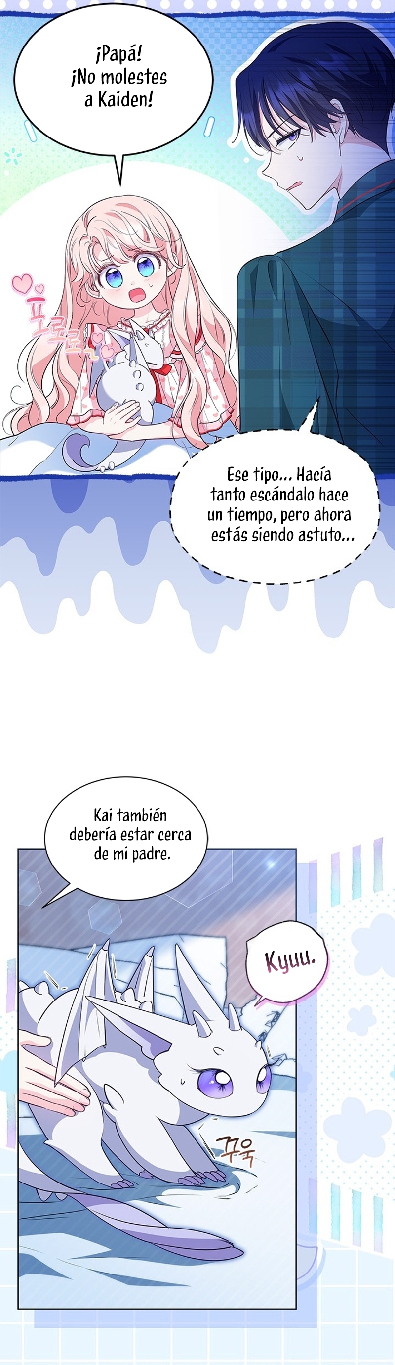 ¿Por qué insistes en rechazar el favor del emperador? Capítulo 40 - Página 13