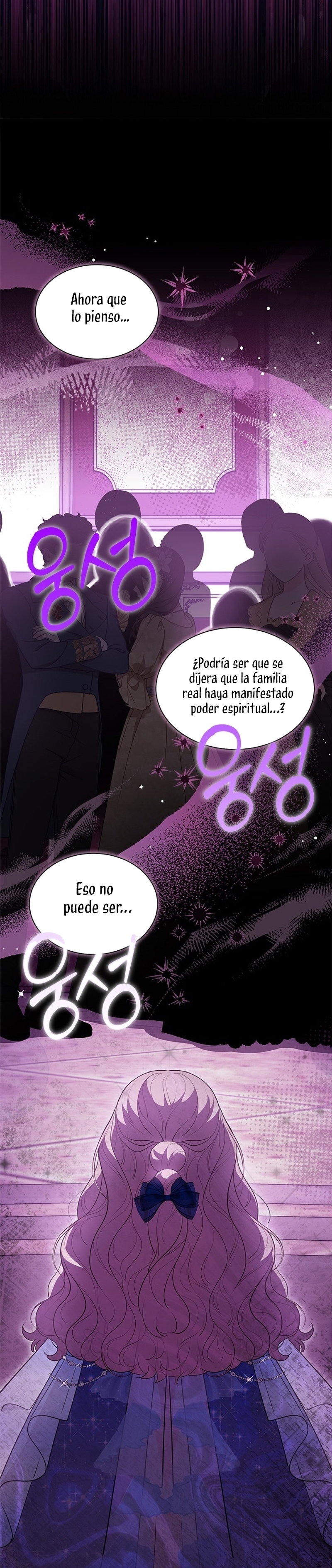 ¿Por qué insistes en rechazar el favor del emperador? Capítulo 44 - Página 16