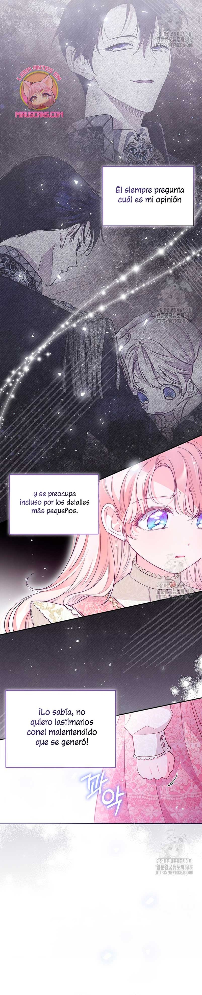 ¿Por qué insistes en rechazar el favor del emperador? Capítulo 5 - Página 17