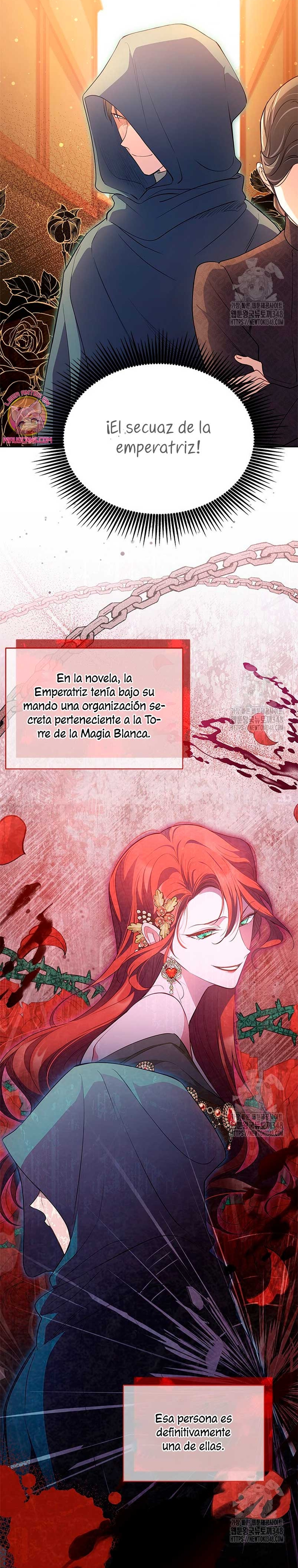 ¿Por qué insistes en rechazar el favor del emperador? Capítulo 8 - Página 8