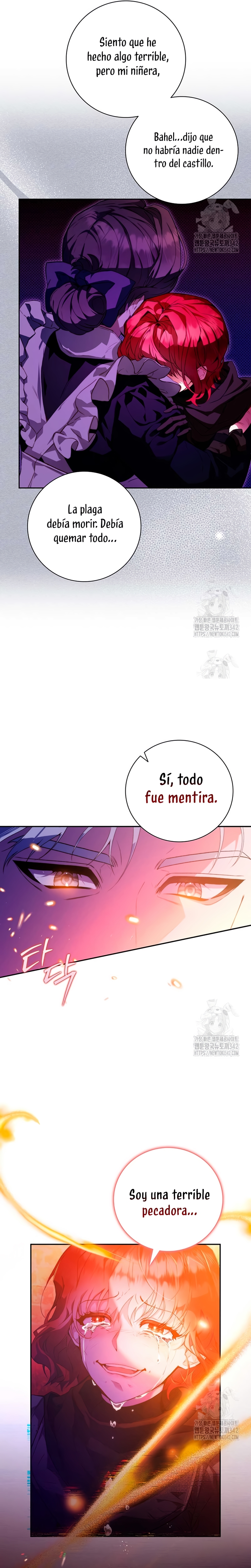 ¿Mi enemigo en mi vida pasada fue mi papá? Capítulo 1 - Página 26
