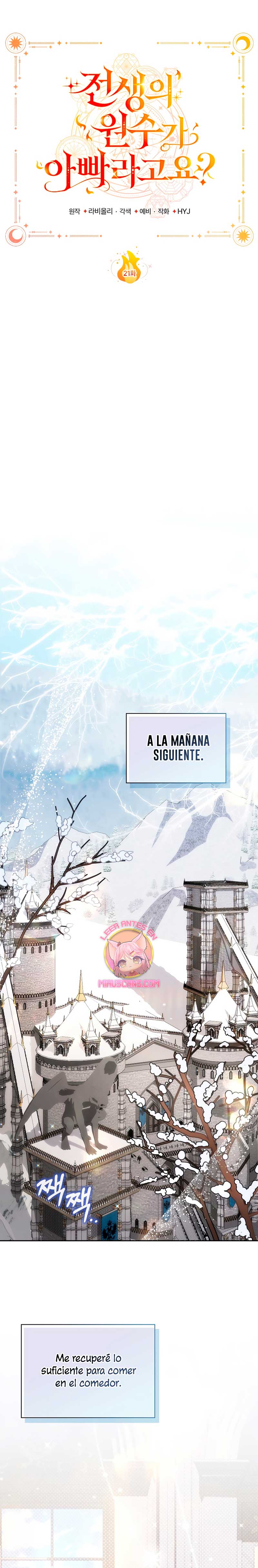 ¿Mi enemigo en mi vida pasada fue mi papá? Capítulo 21 - Página 16