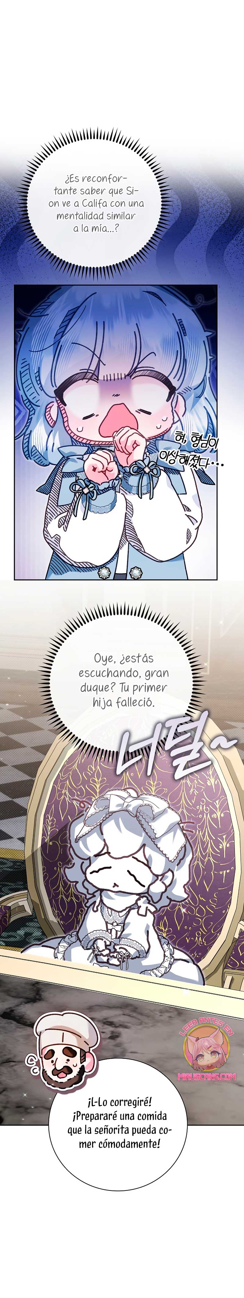 ¿Mi enemigo en mi vida pasada fue mi papá? Capítulo 21 - Página 24