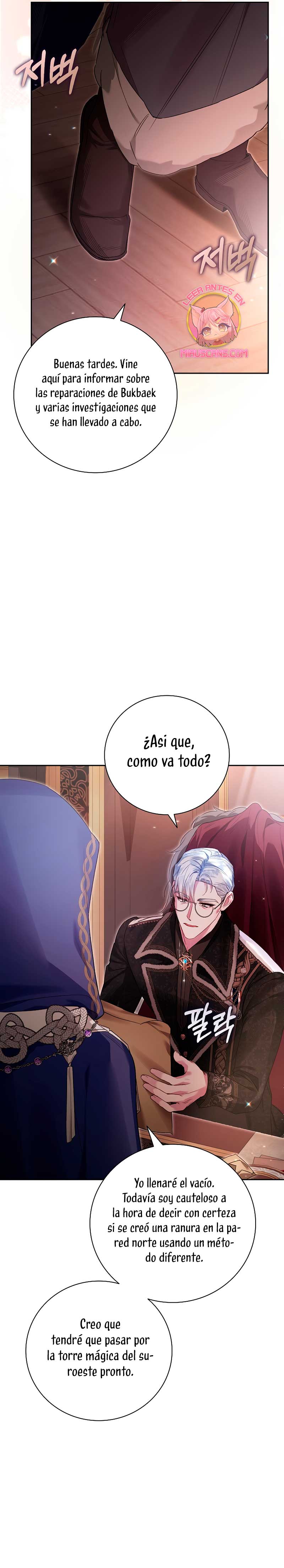 ¿Mi enemigo en mi vida pasada fue mi papá? Capítulo 21 - Página 29
