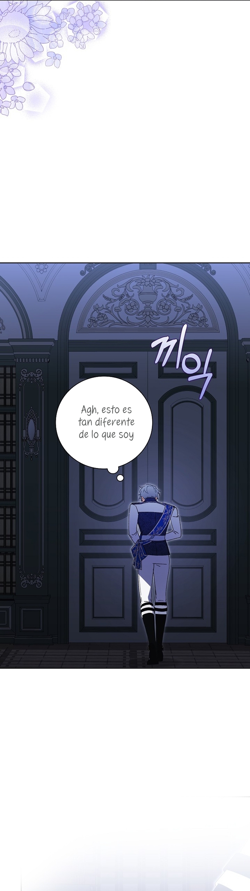 ¿Mi enemigo en mi vida pasada fue mi papá? Capítulo 24 - Página 37