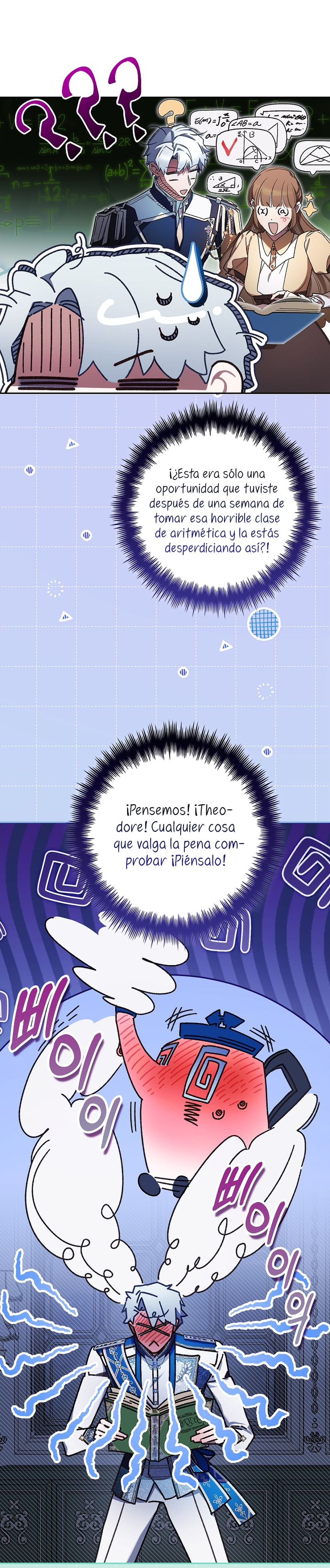 ¿Mi enemigo en mi vida pasada fue mi papá? Capítulo 25 - Página 4