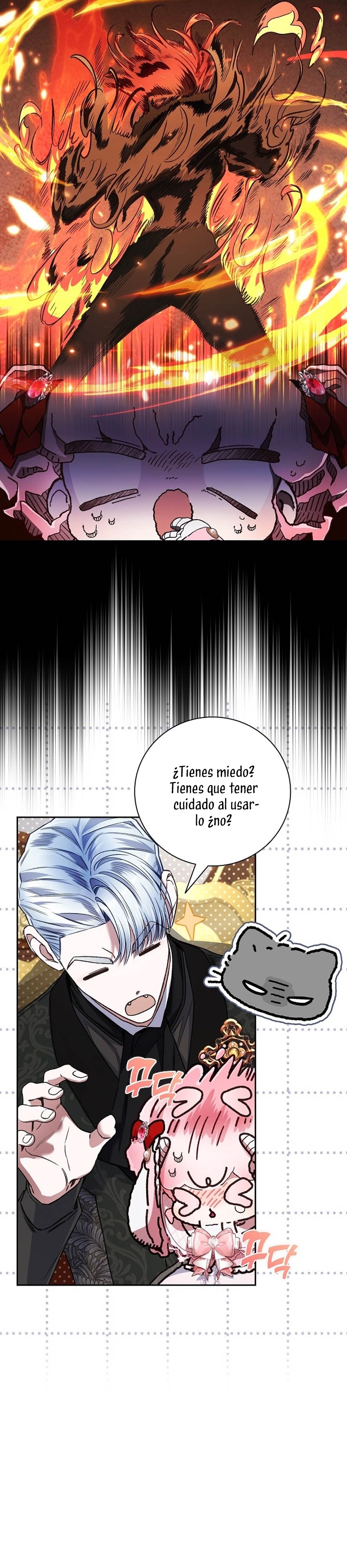¿Mi enemigo en mi vida pasada fue mi papá? Capítulo 33 - Página 21