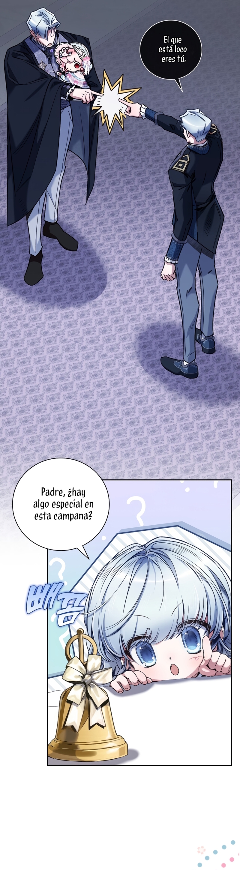 ¿Mi enemigo en mi vida pasada fue mi papá? Capítulo 35 - Página 16