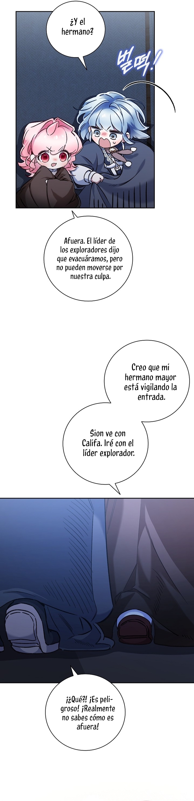 ¿Mi enemigo en mi vida pasada fue mi papá? Capítulo 37 - Página 20