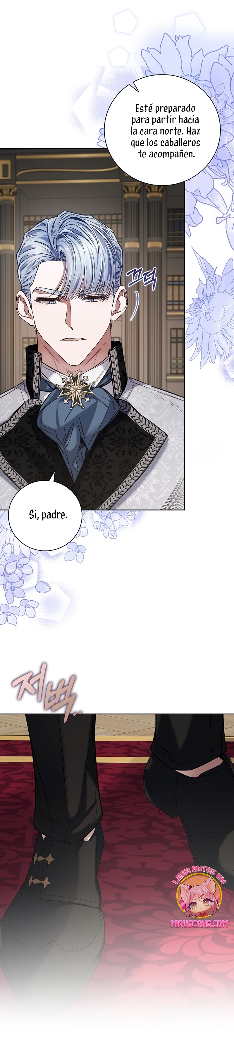 ¿Mi enemigo en mi vida pasada fue mi papá? Capítulo 38 - Página 24