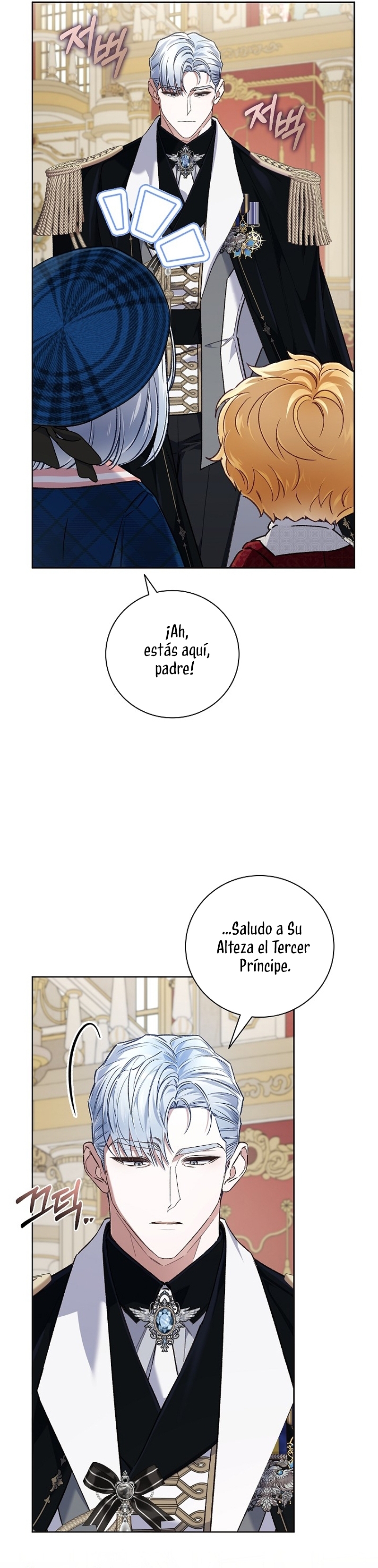 ¿Mi enemigo en mi vida pasada fue mi papá? Capítulo 42 - Página 34