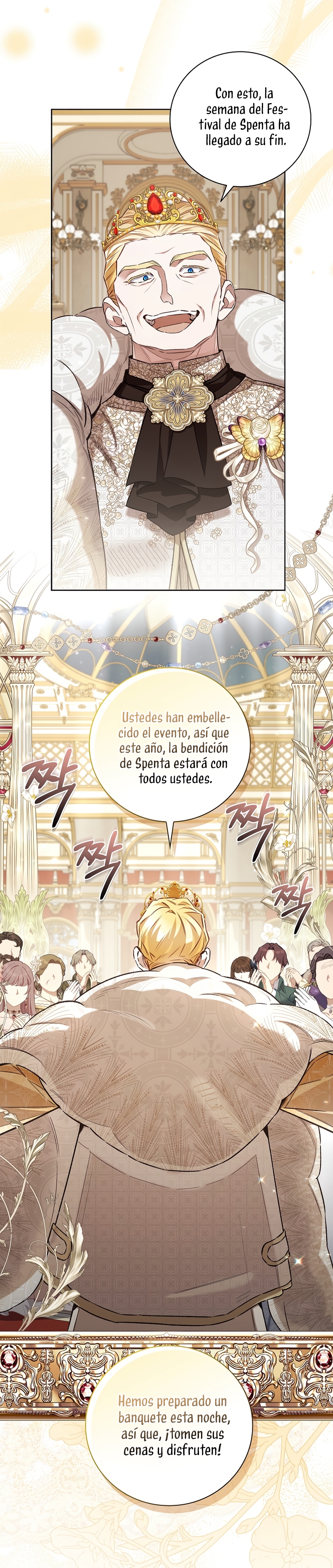 ¿Mi enemigo en mi vida pasada fue mi papá? Capítulo 44 - Página 4