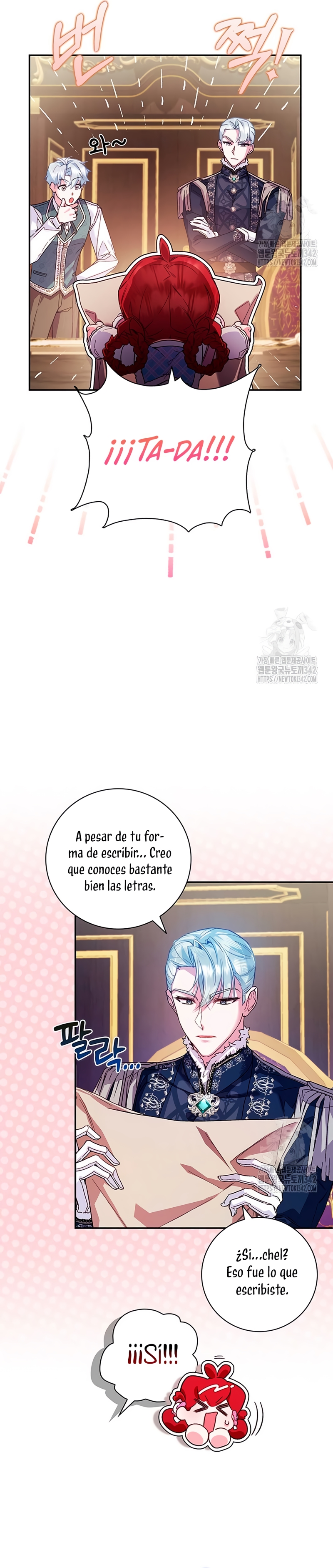 ¿Mi enemigo en mi vida pasada fue mi papá? Capítulo 5 - Página 21