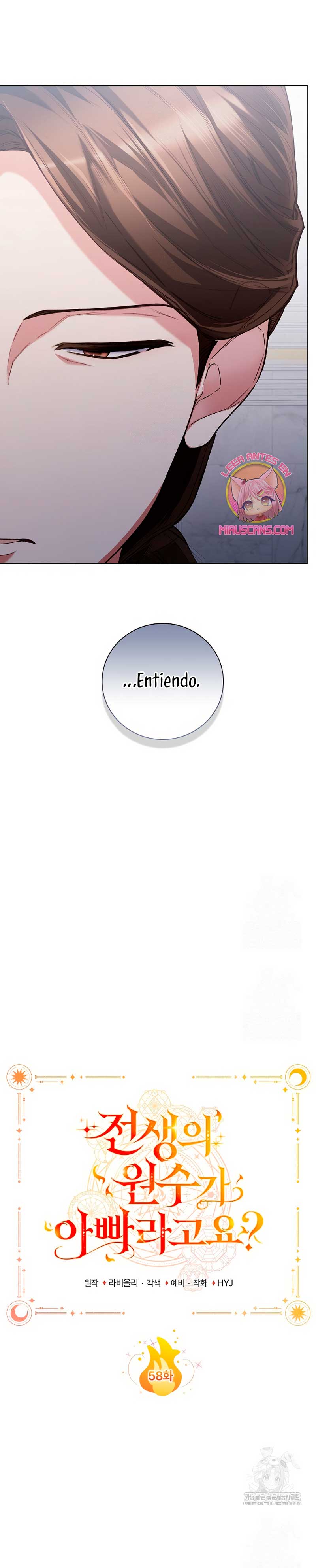 ¿Mi enemigo en mi vida pasada fue mi papá? Capítulo 58 - Página 18