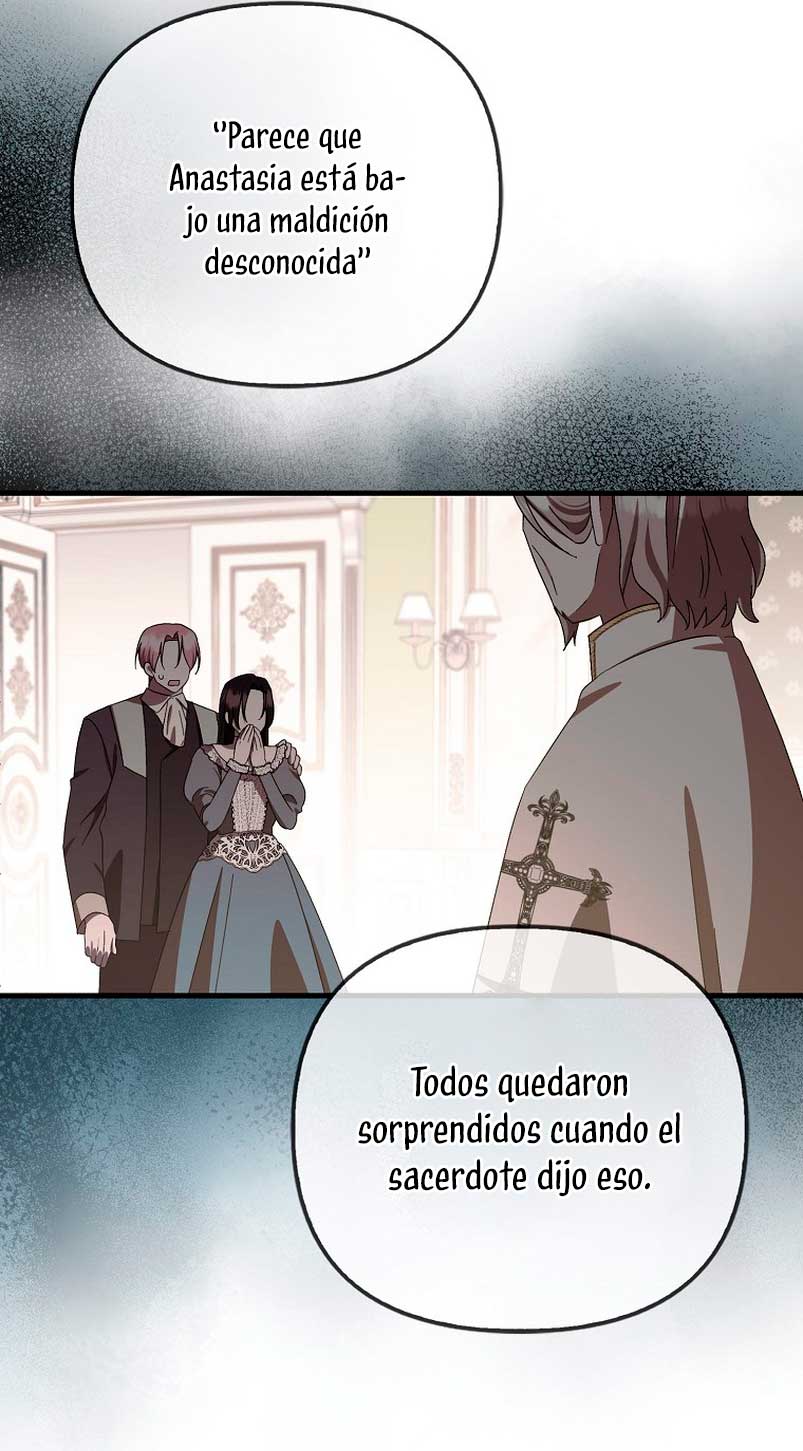 Esta es la primera vez que soy amada Capítulo 10 - Página 23