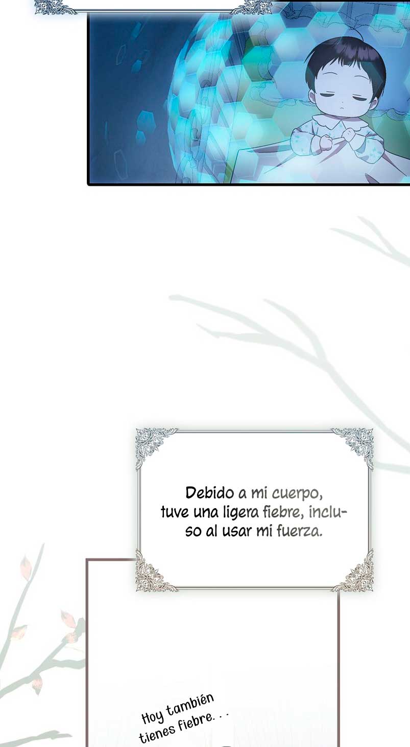 Esta es la primera vez que soy amada Capítulo 10 - Página 37