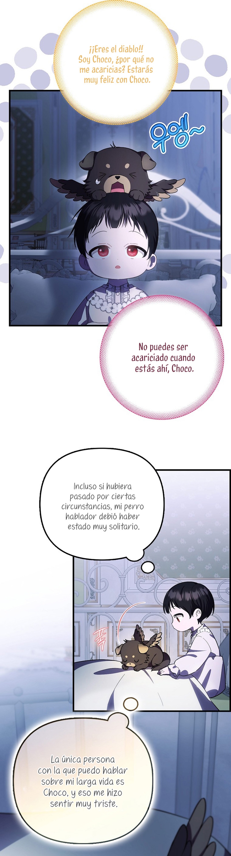 Esta es la primera vez que soy amada Capítulo 14 - Página 5