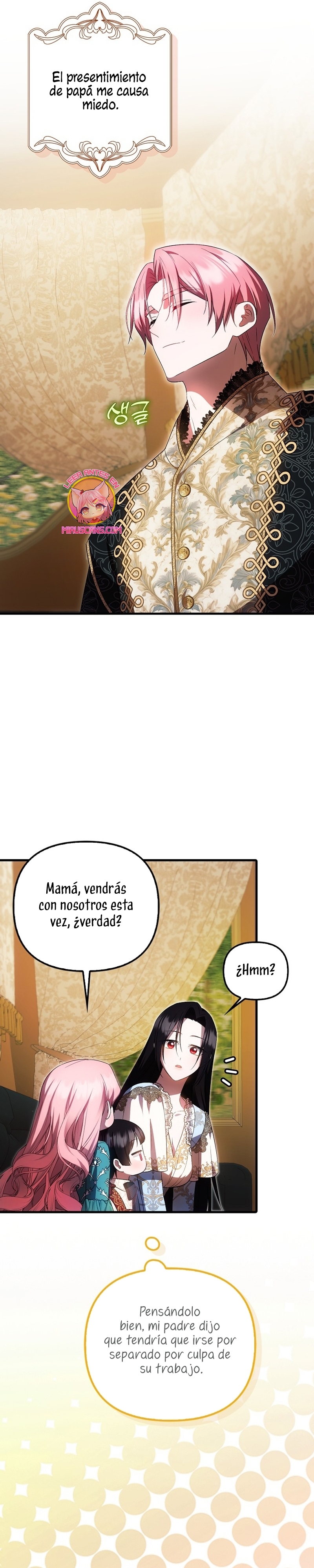 Esta es la primera vez que soy amada Capítulo 43 - Página 14