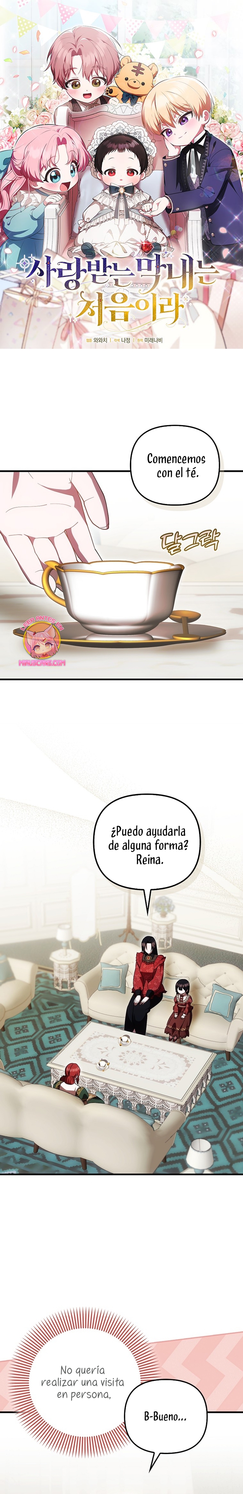 Esta es la primera vez que soy amada Capítulo 54 - Página 2