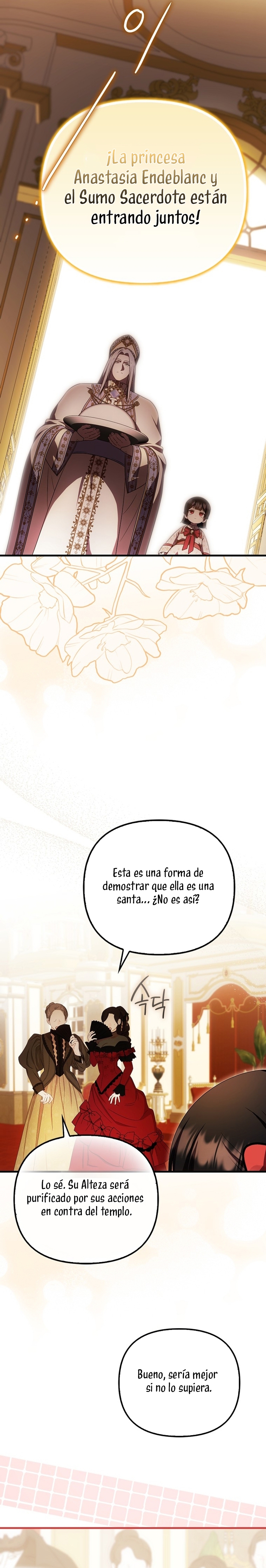 Esta es la primera vez que soy amada Capítulo 57 - Página 3