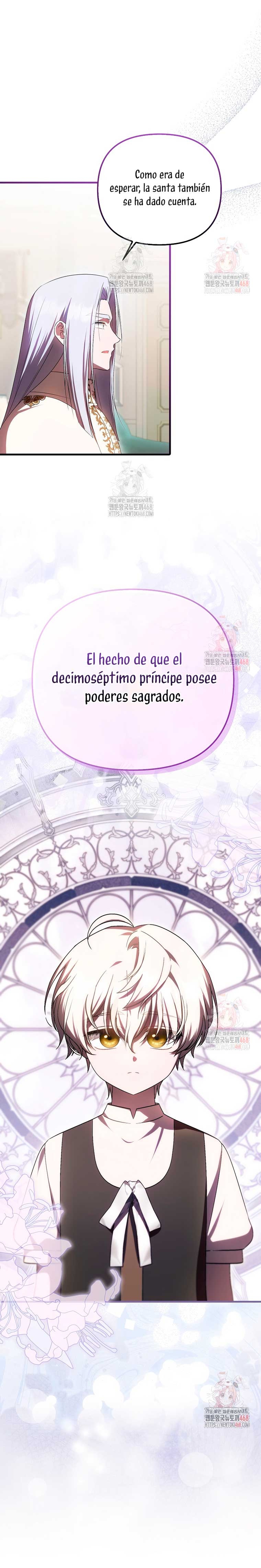Esta es la primera vez que soy amada Capítulo 69 - Página 29