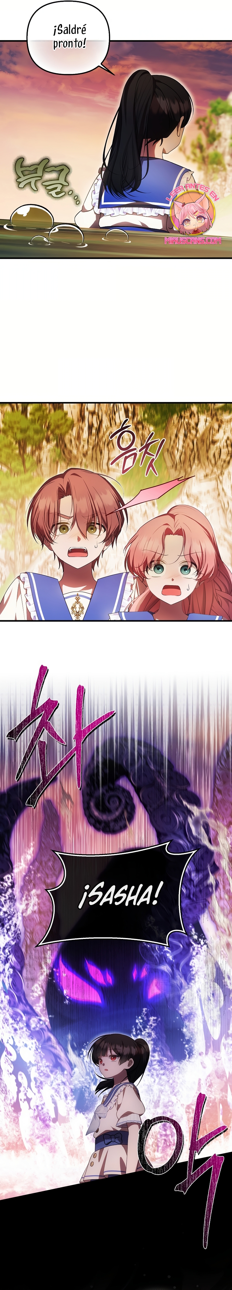 Esta es la primera vez que soy amada Capítulo 73 - Página 13