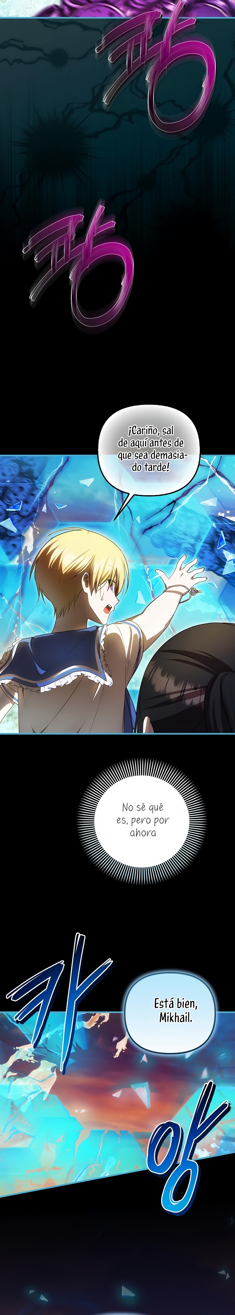 Esta es la primera vez que soy amada Capítulo 73 - Página 17