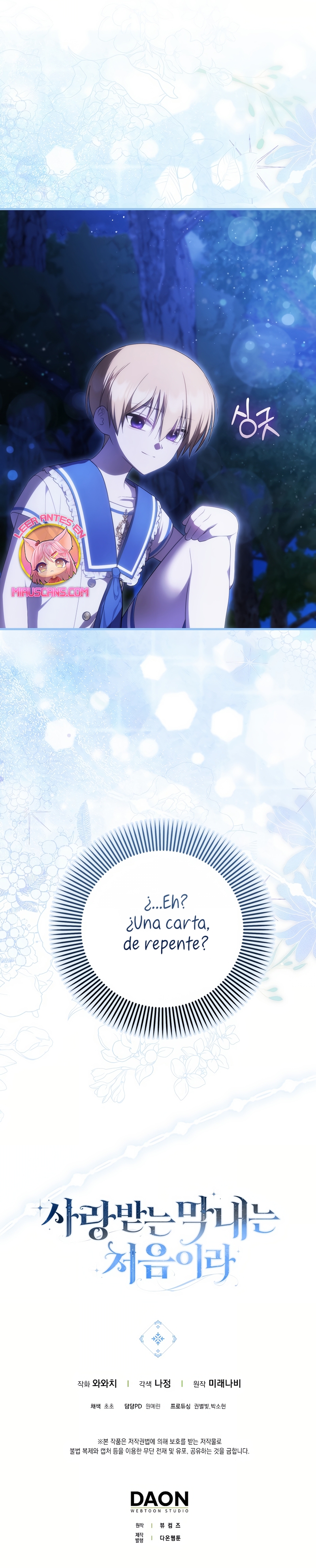 Esta es la primera vez que soy amada Capítulo 73 - Página 28